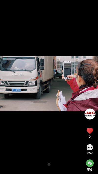 大寒臘八同一天，祈福平安待新年。