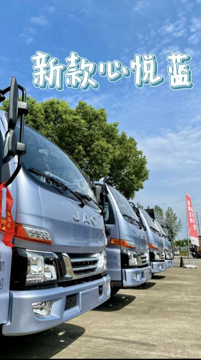 林深時(shí)見(jiàn)鹿，海藍(lán)時(shí)見(jiàn)鯨，心悅時(shí)見(jiàn)“我”。駿鈴心悅藍(lán)，享歡悅之旅。 