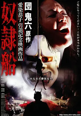 碟中谍8