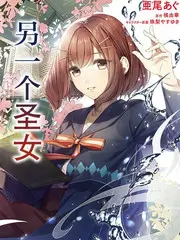 披荆斩棘的哥哥 第四季